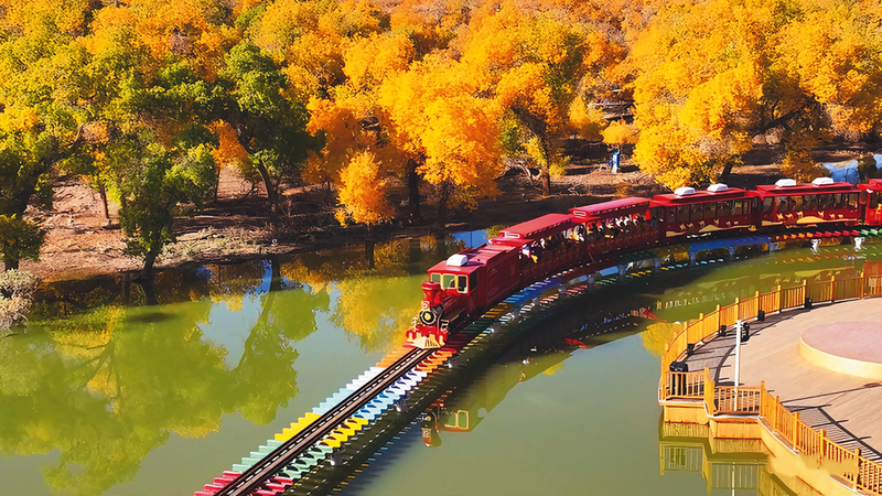 中铁十局分别收到内蒙古额济纳旗人民政府和居延文旅发展有限公司表扬信