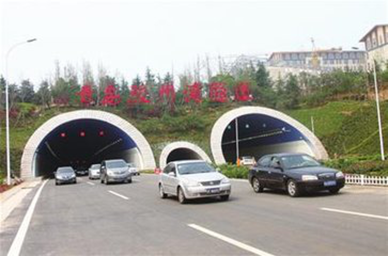 Qingdao Jiaozhou Bay Undersea Tunnel