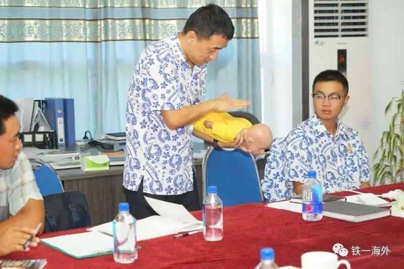 Fijian Red Cross Carries out Training in the FHL Building Constructed by CR1---