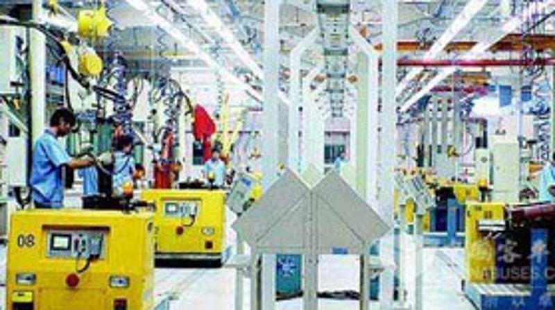 Overview of Industrial Manufacturing